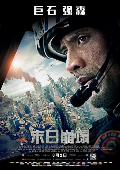 如何查看高中毕业证真假